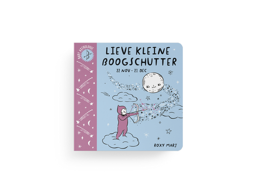 Boycott Lieve kleine Boogschutter //Roxy Marj